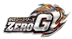 ZeroGToylineLogo.png