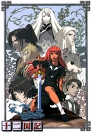 http://myanimelist