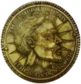 Septim Skyrim.png
