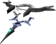 Aqua Planeur