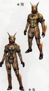 Genprey suit