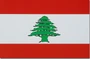 Lebanon Flag