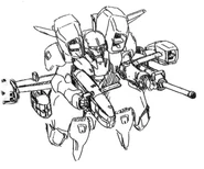 Aries flight