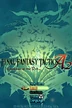 FFTA2 Title Screen.png