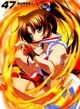 Mai 2