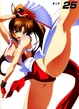 Mai 3