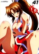 Mai