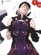 Cattleya 7