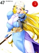Melpha