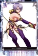 Ivy 4