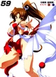Mai 5