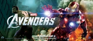 Avengers HIM