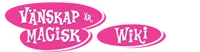 Wiki-wordmark
