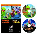 FamilyKidsCinemaPack
