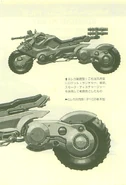 GaiaGear04 018