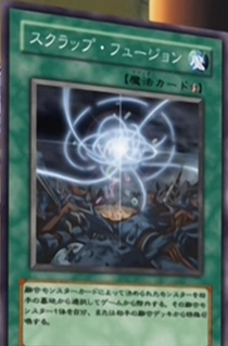 ScrapFusion-JP-Anime-GX.png