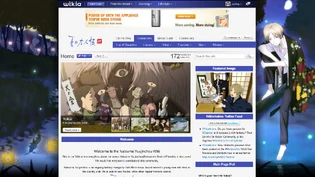 NatsumeWiki-screenshot