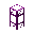Obsidian Transport Pipe