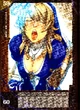 Shigi 4