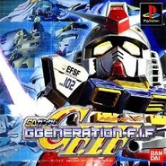 SD Gundam G Generation F.I.F. Front Cover