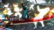 Wo3-dlc010-02