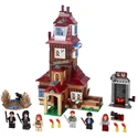 LEGO 4840