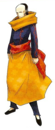 http://images3.wikia.nocookie.net/__cb20120323014121/shamanking/en/images/7/79/Seikyou.PNG