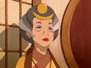 Aunt Wu