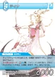 Terra TCG.png
