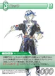 Locke TCG.png