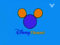 Disney2DBalloons1999