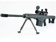 300px-M107 1
