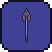 Shadow Javelin