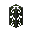 Balance Pipe