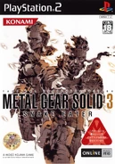 Mgs3jap1