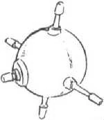 Yms-15-hidebomb.jpg (3 KB) Yms-15-hidebomb