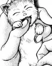 Fugetsu