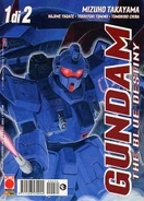 Blue destiny 01