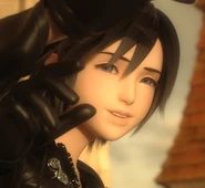 Xion DDD intro