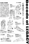 Legasy 03 224