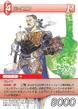 Cyan TCG.png