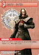 Khalia TCG