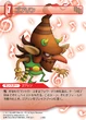 Goblin TCG