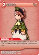 ArcSummoner TCG.png