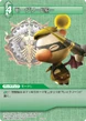 Moogle Class8 TCG.png