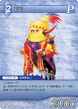 Gogo2 TCG.png