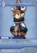 IngusViking TCG.png