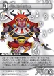 Gilgamesh Theatrhythm TCG