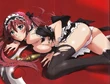 Airi lay