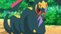 Jessie Seviper